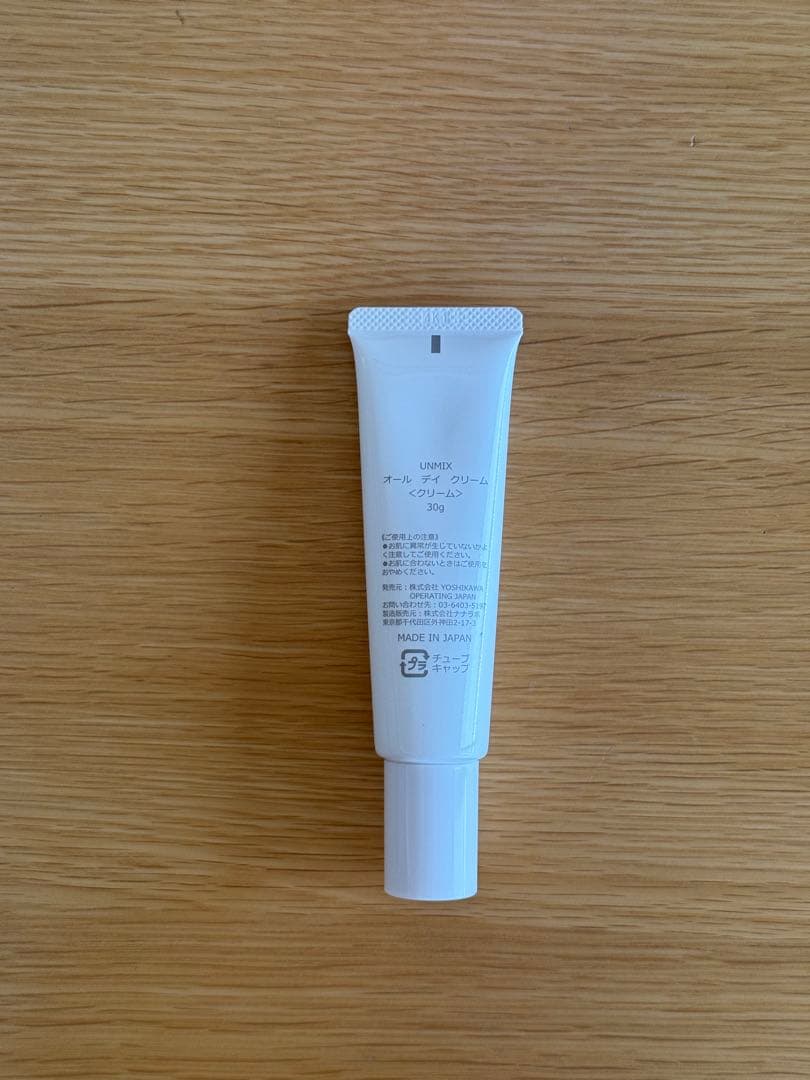 UNMIX オールデイクリーム 、チークブラシのセット