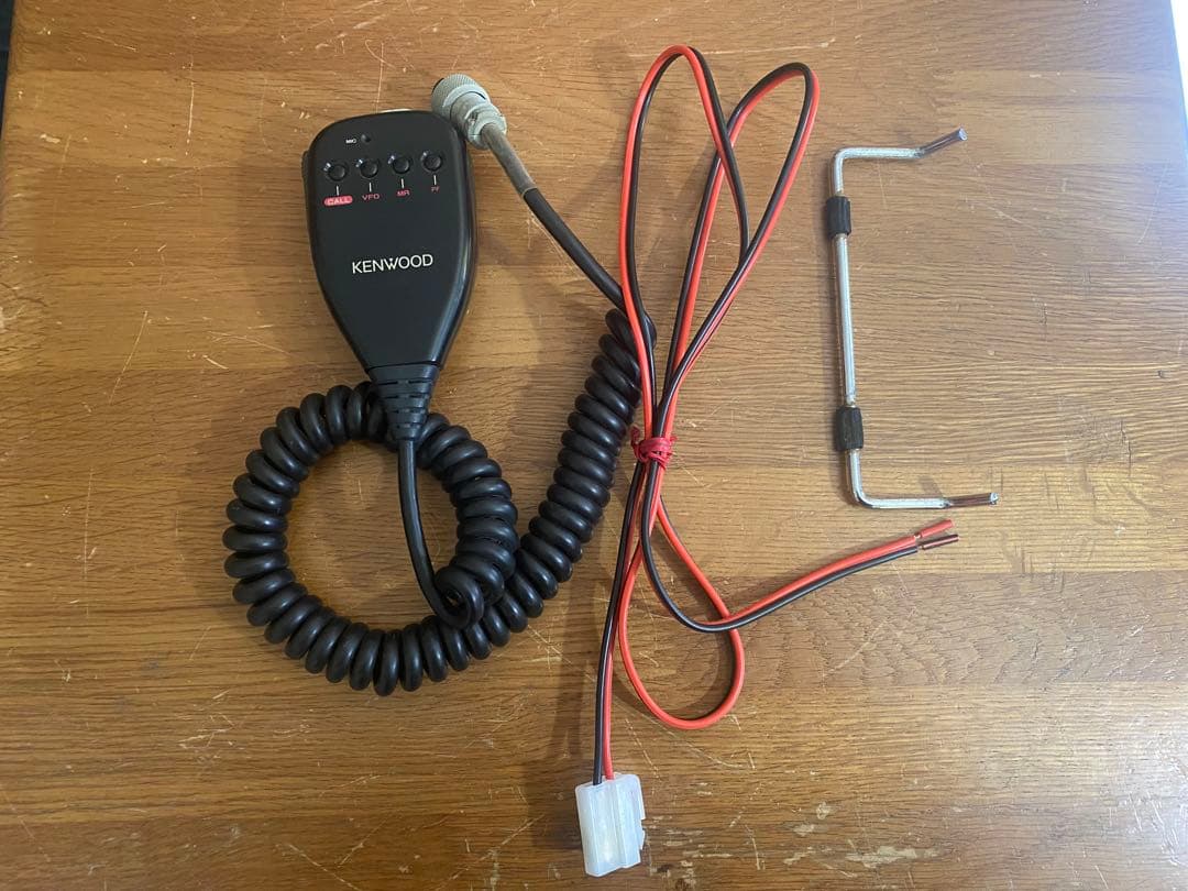 【点検整備済】kenwood TR-851D 430MHz オールモードTR