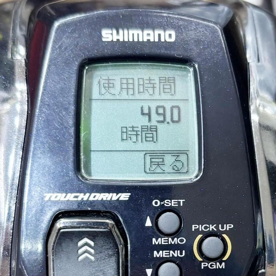 極美品 SHIMANO Beast Master 1000EJ ビーストマスター