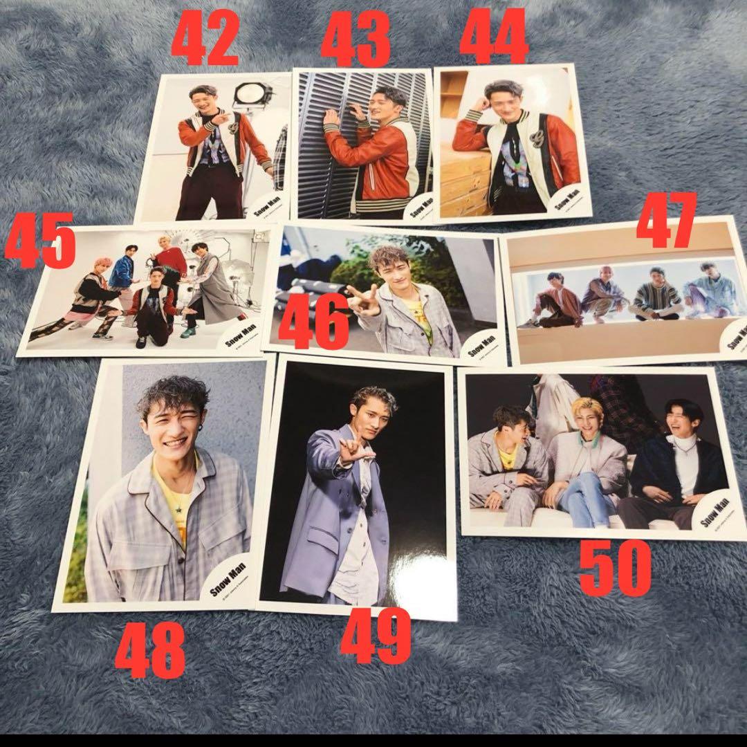 バラ売り専用！　コメントください　8枚以上　岩本照　Man 写真　フォト