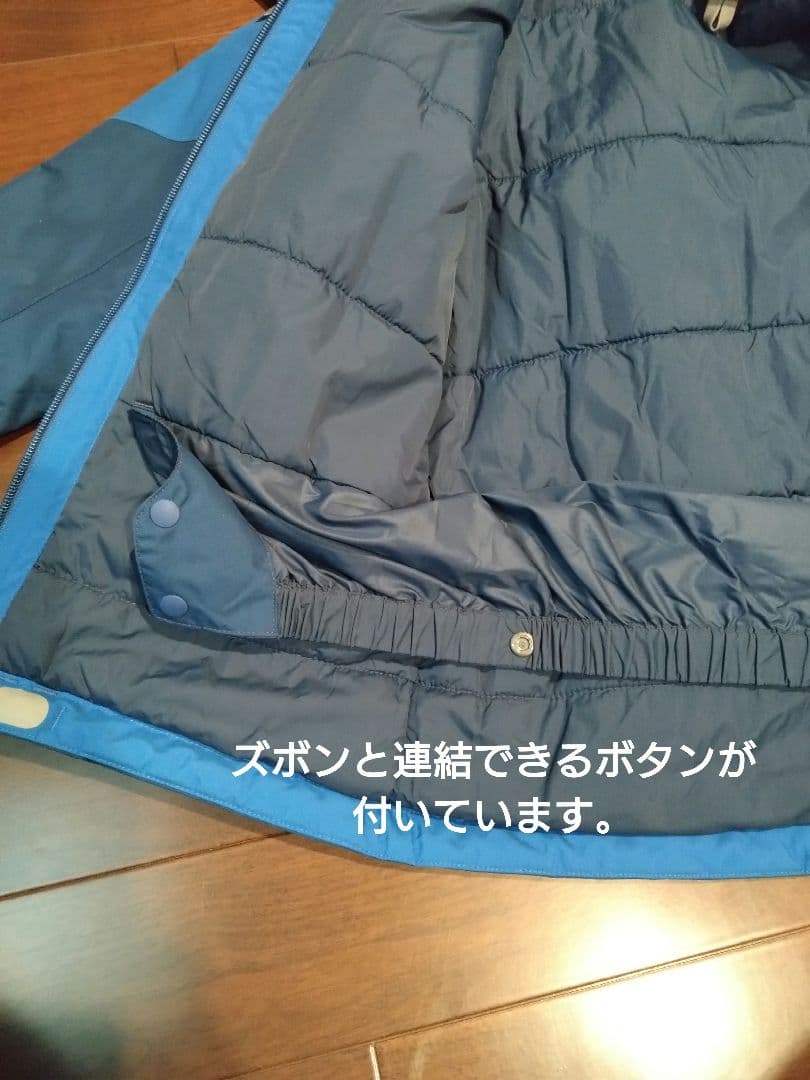 モンベル　子ども用スキーウェア 140