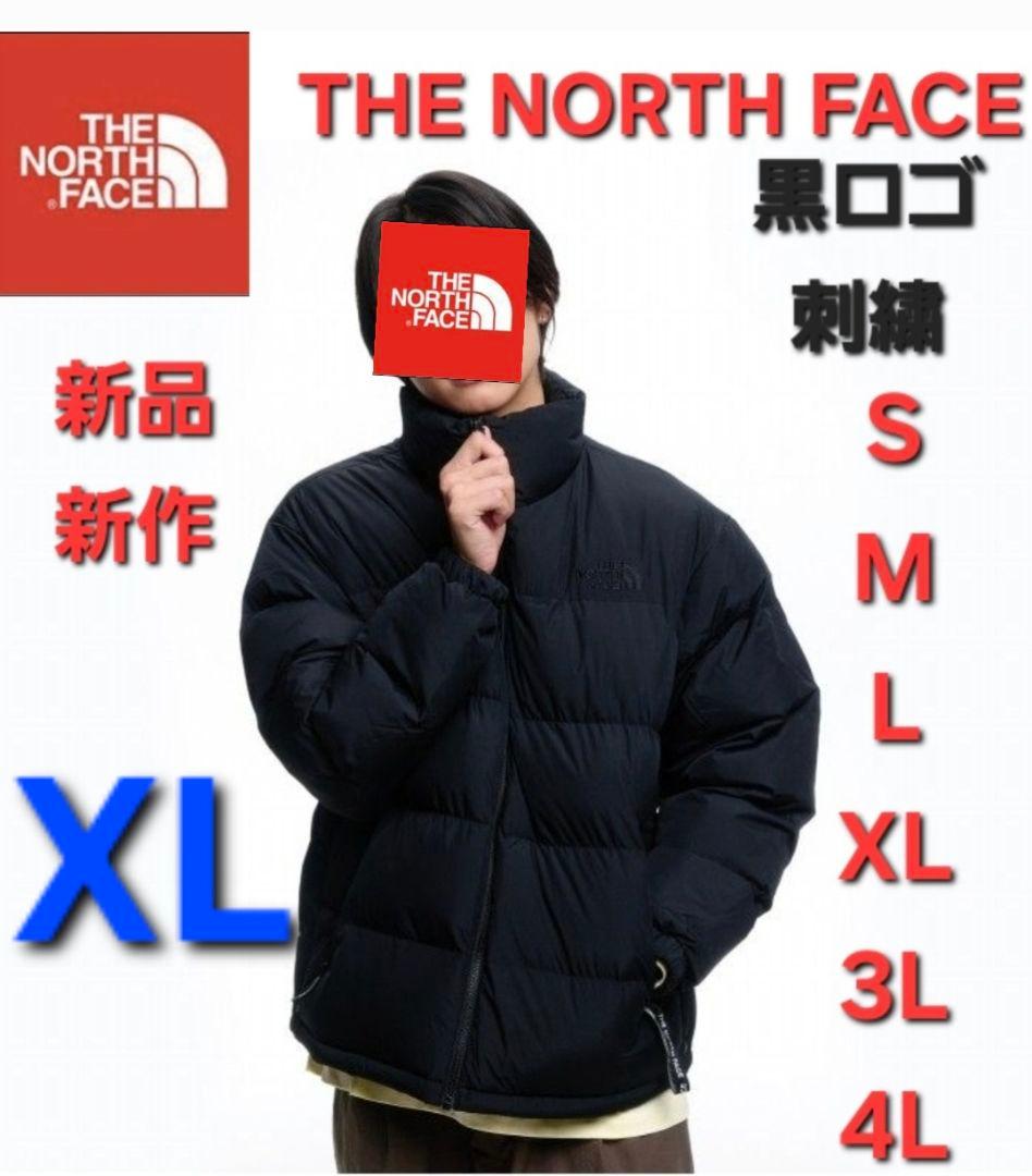 THE NORTH FACEノースフェイス新作新品　中綿ダウンジャケット黒XL