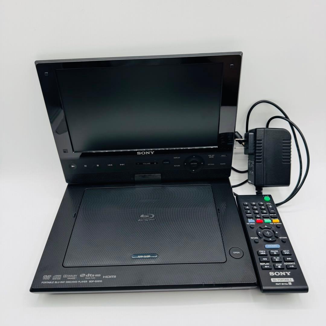 SONYポータブルブルーレイBlu-ray/DVDプレーヤー BDP-SX910