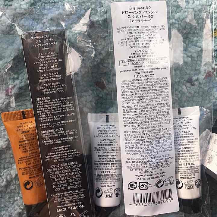 シュウウエムラ 2018ラッキーバッグ【未使用】