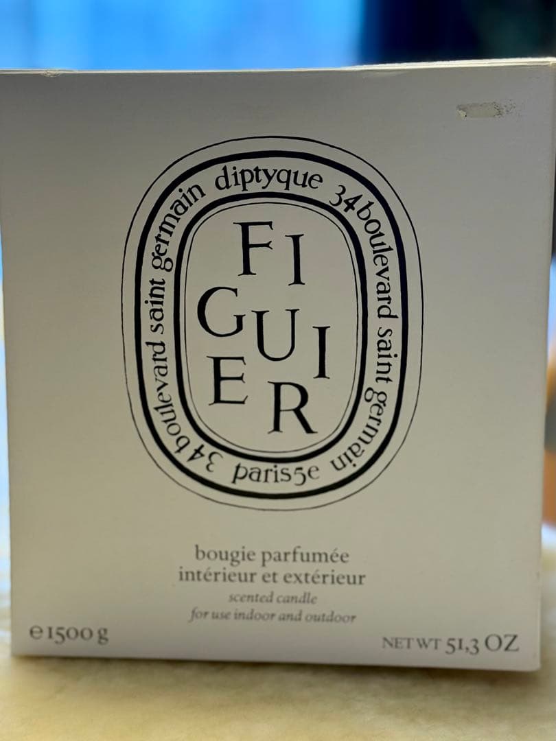 ディプティック　FIGUIE 1500g