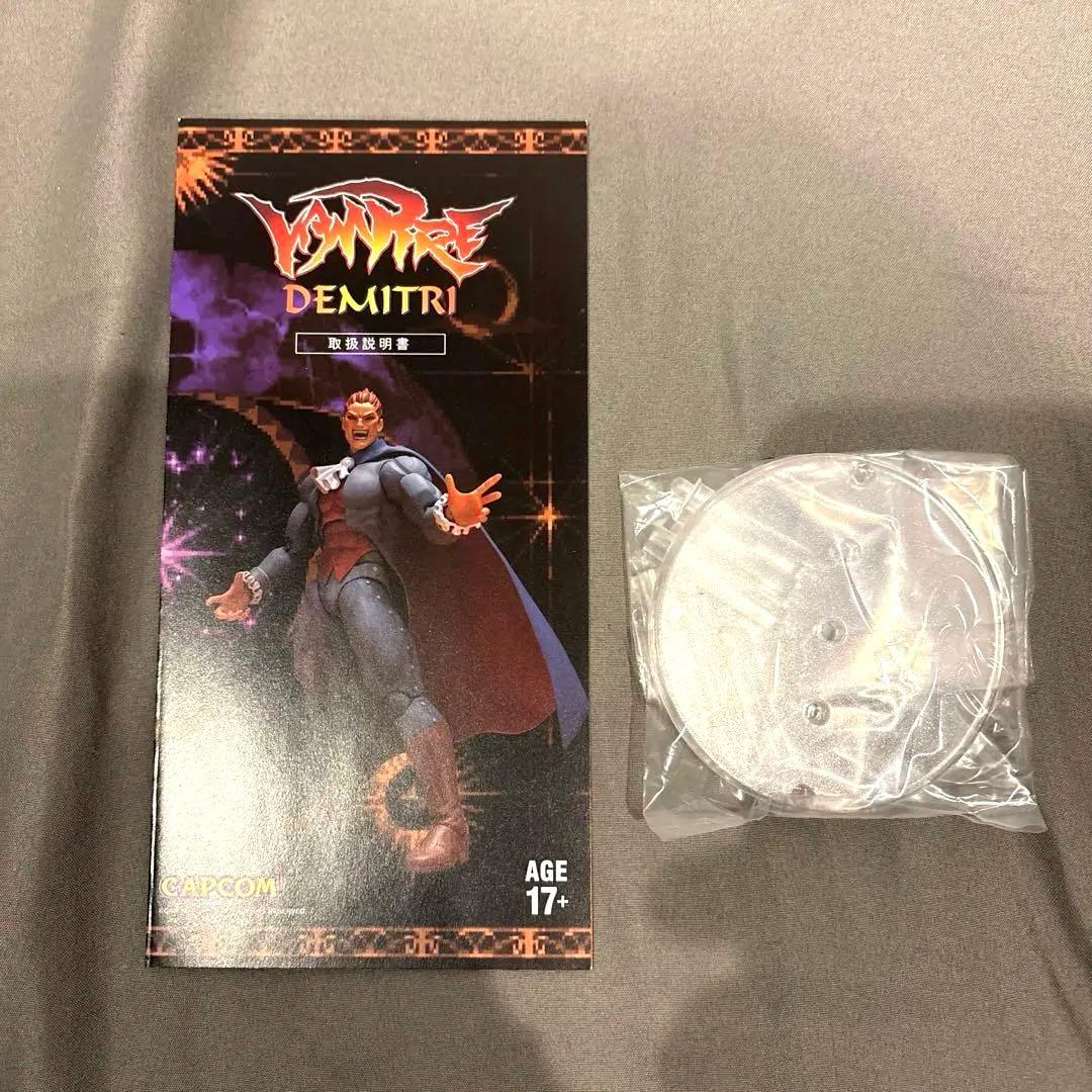 ヴァンパイア デミトリ STORMCOLLECTIBLESフィギュア