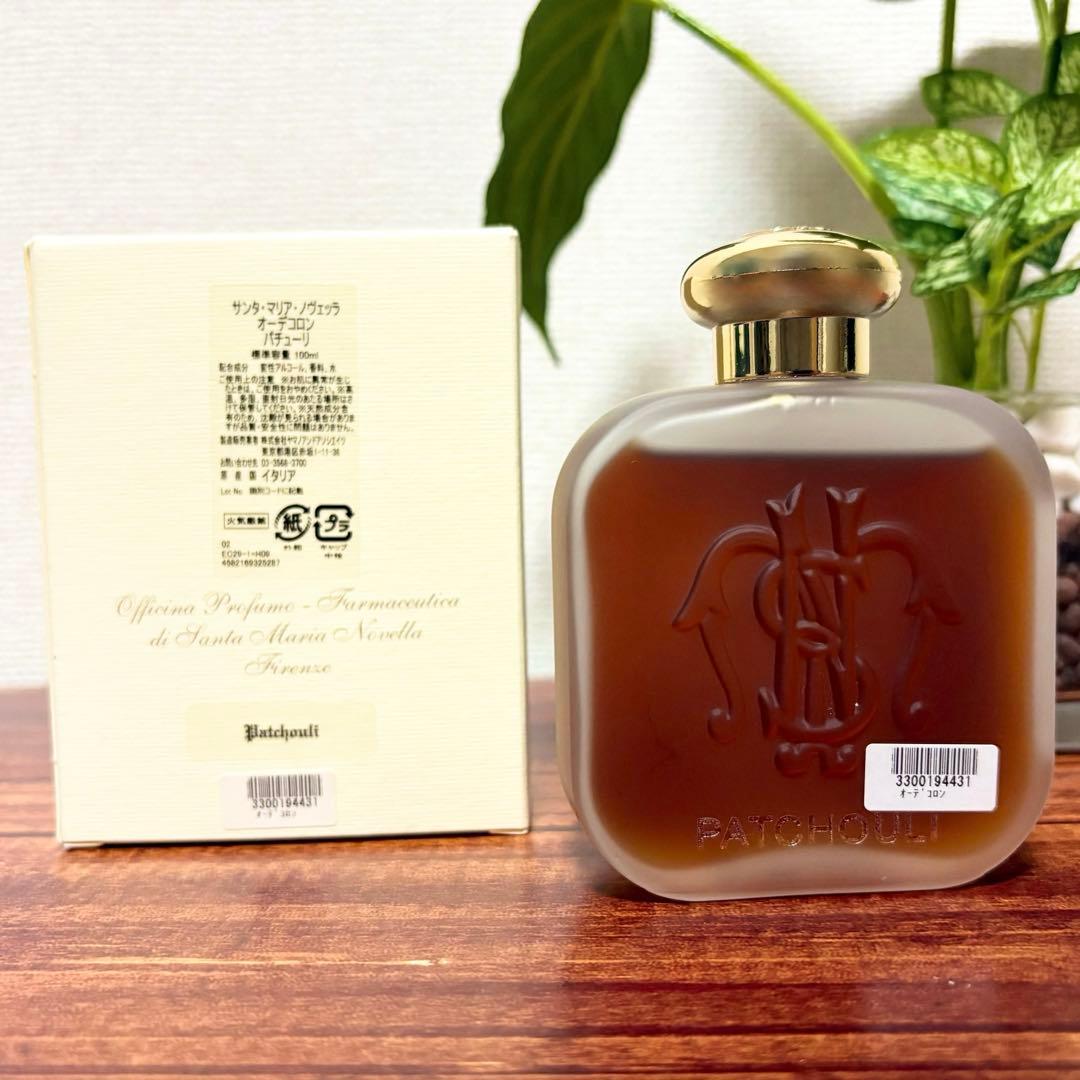 サンタマリア ノヴェッラ オーデコロン パチューリ 100ml