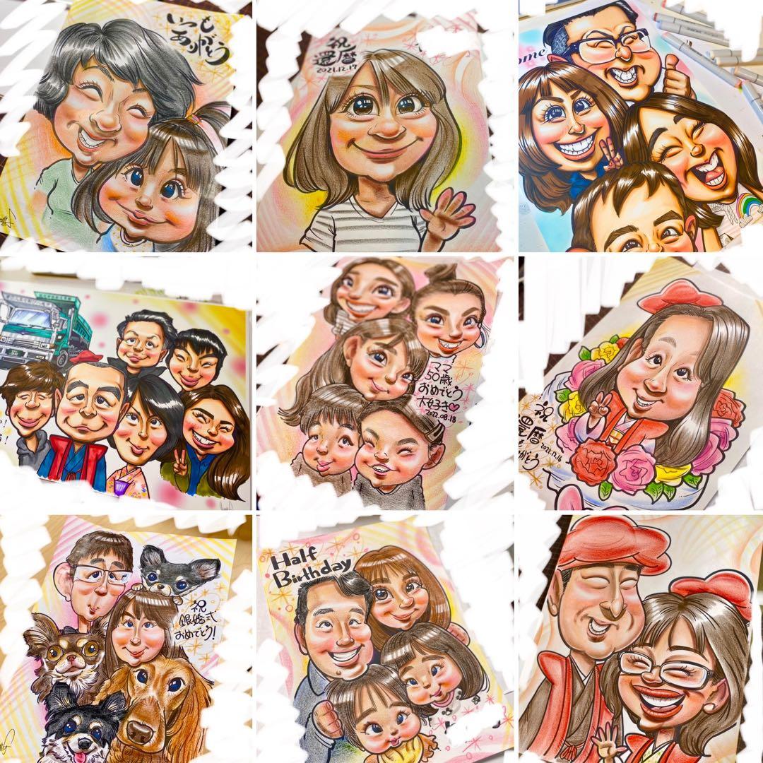 世界で1枚のオーダーメイド似顔絵★還暦★米寿★古希★卒寿★お祝い★ご両親