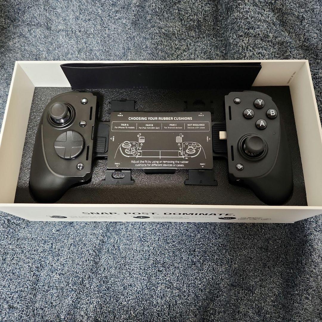 Razer Kishi Ultra モバイルゲームコントローラー