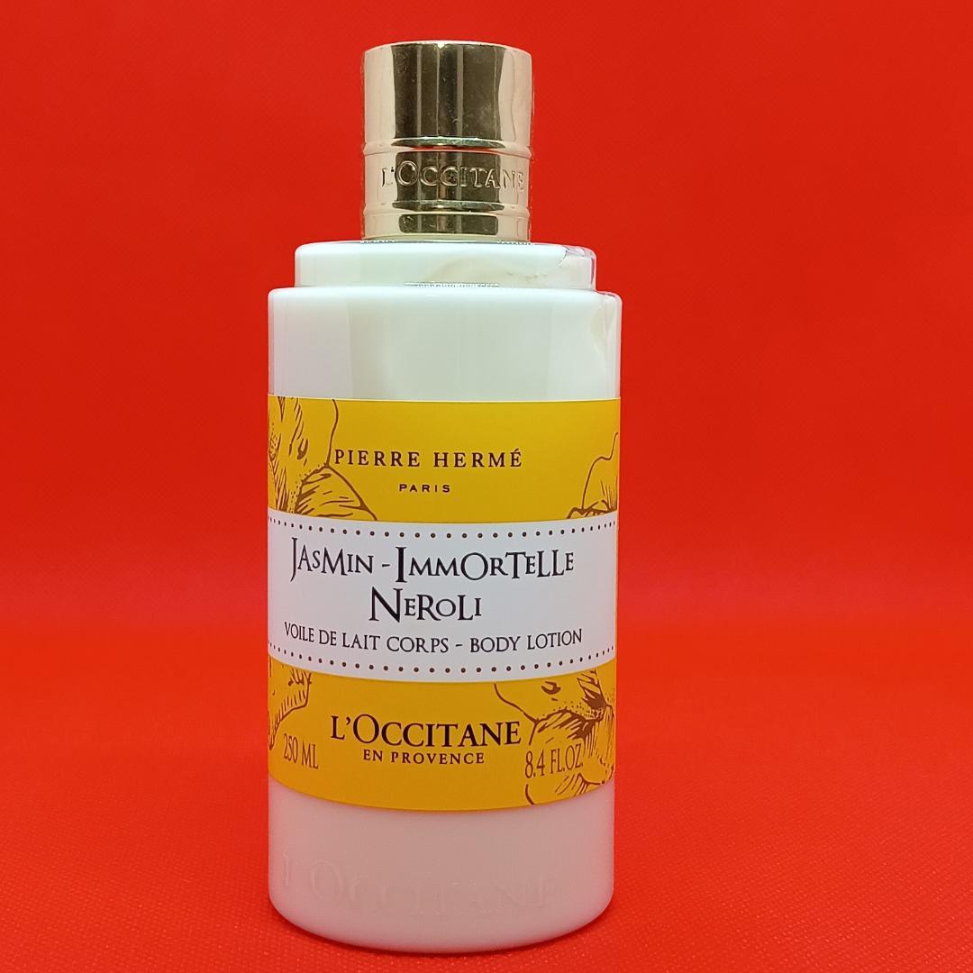 【1点限り】ロクシタン シークレットコンプリート6点セット