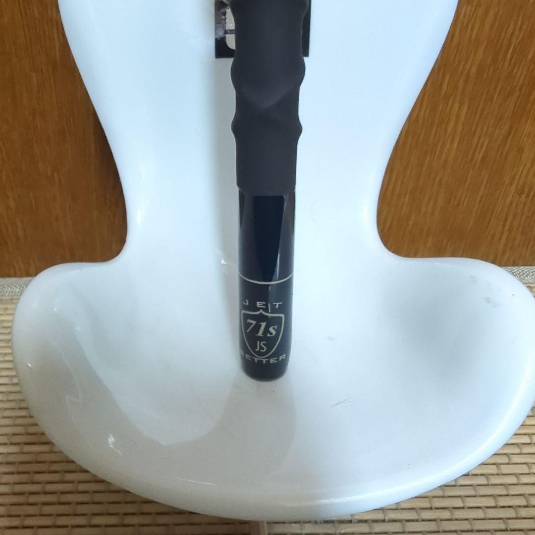 TULALA Jet Setter 氷柱ツララジェットセッター71S