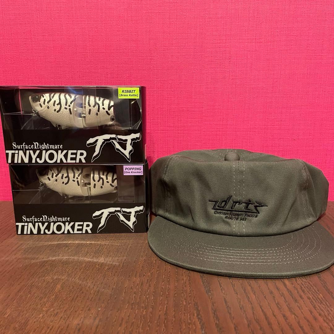 DRT タイニージョーカー＆キャップ キープキャスト2025限定品