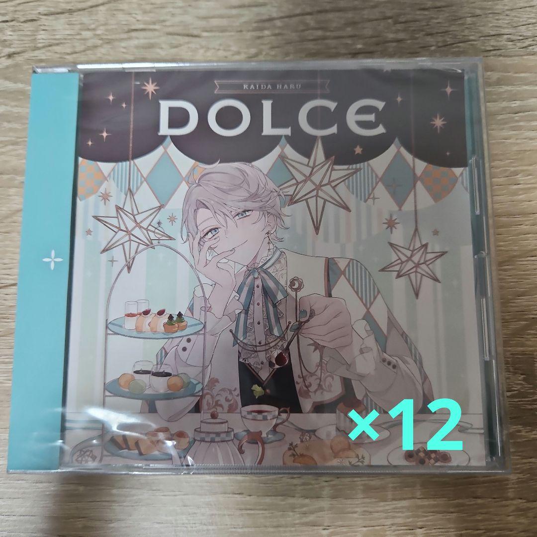 甲斐田晴 DOLCE 通常版