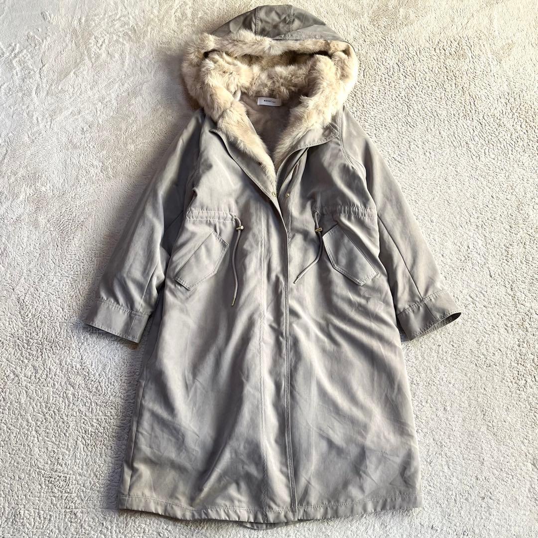 新品✨️メドック 2wayファーフーデッドモッズアウター ロングコート M