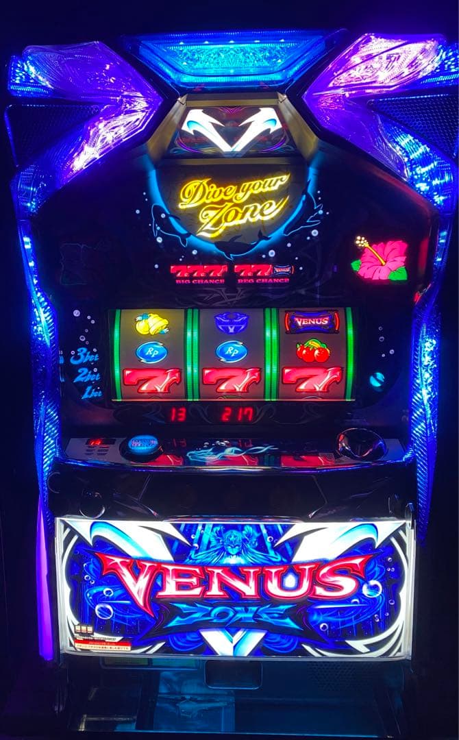 ヴィーナスゾーン　実機