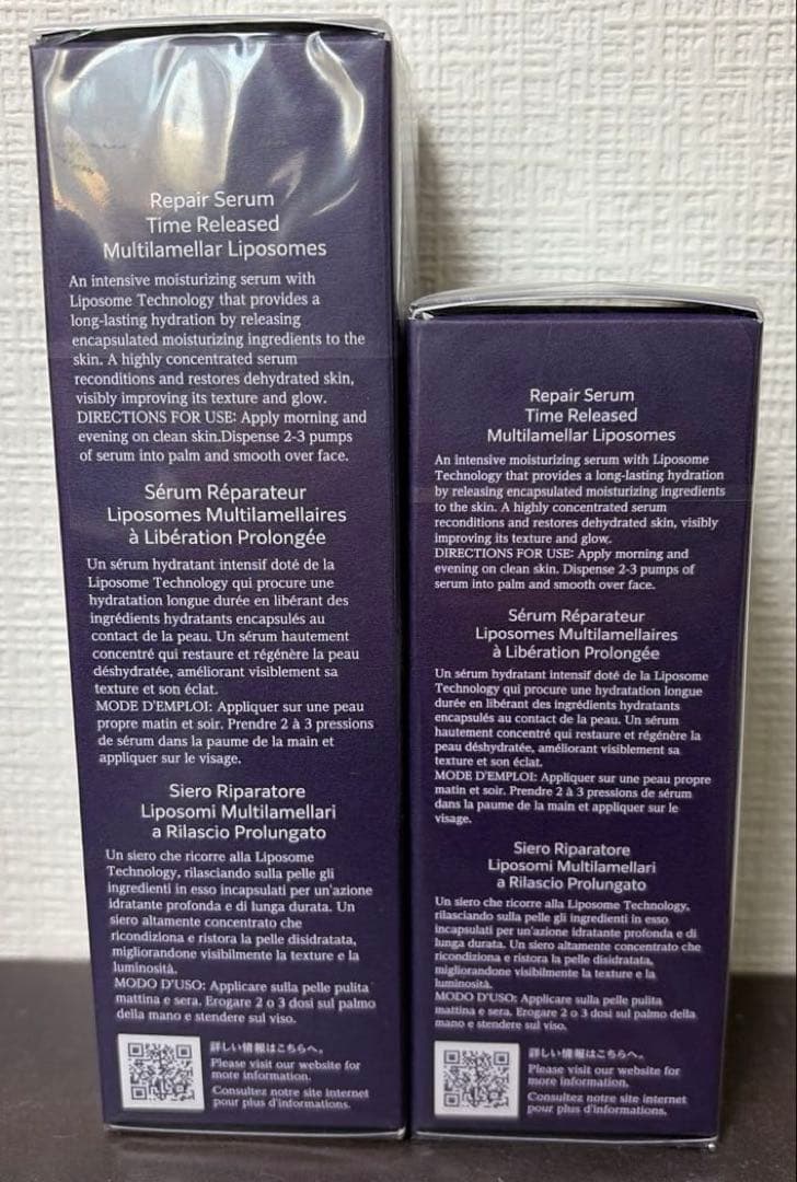 【ラスト】コスメデコルテ リポソーム リペアセラム 75ml 本体&詰替えセット