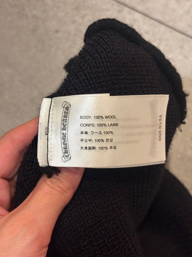 クロムハーツ ニット帽