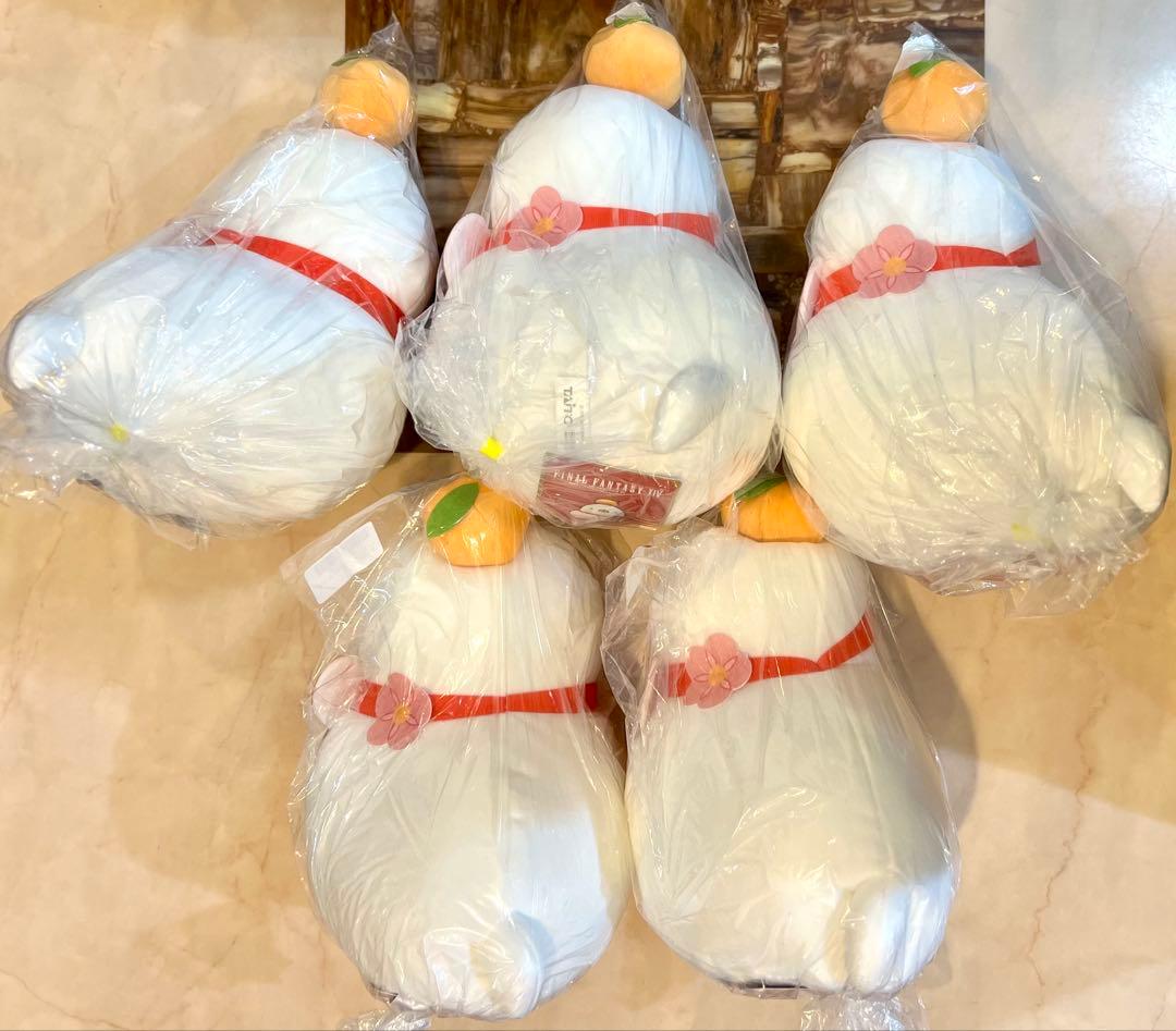 ファイナルファンタジーXIV ぬいぐるみ 東方の白ツチノコ？