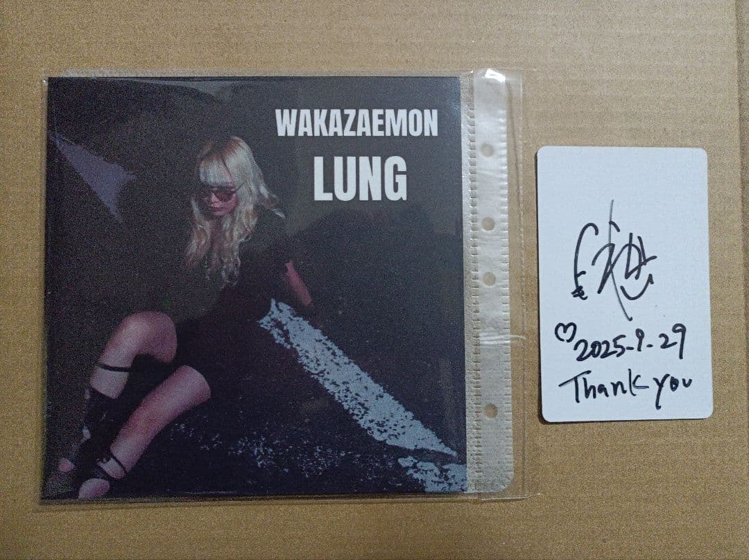 わかざえもん CD LUNG
