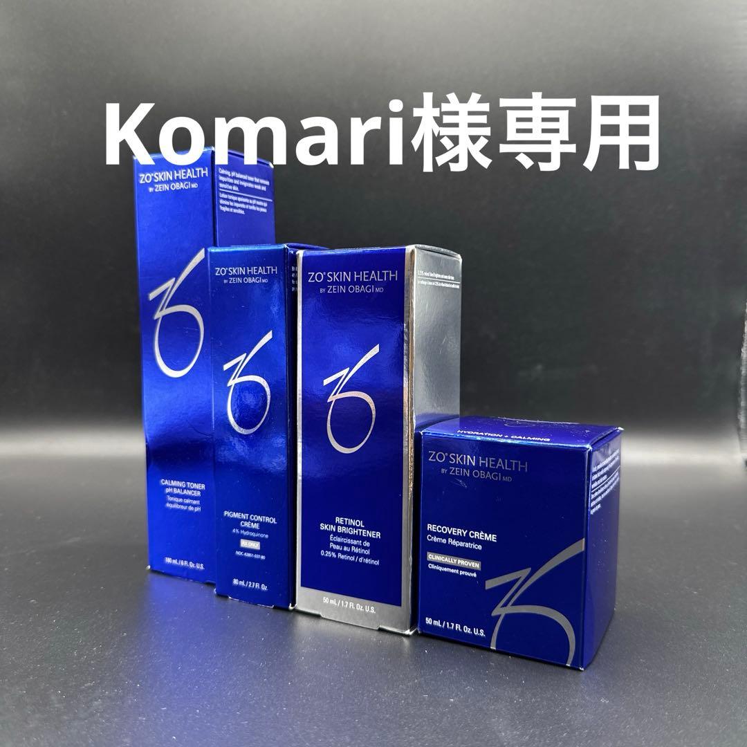 Komari　ゼオスキンヘルス4点セット