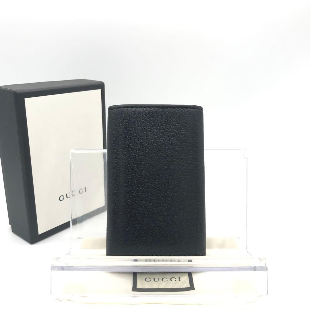 正規品　極美品　グッチキーケース　グッチggマーモント GUCCI レザー