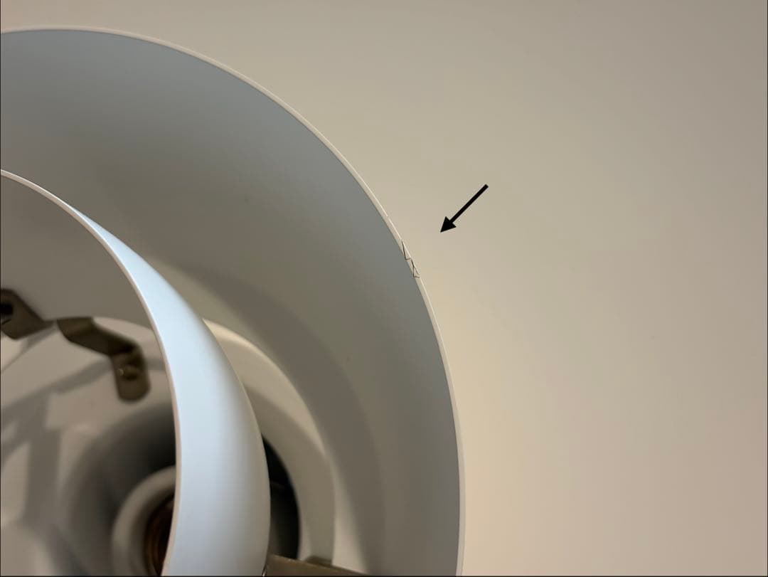 ルイスポールセン louis poulsen PH 4/3 ペンダントライト