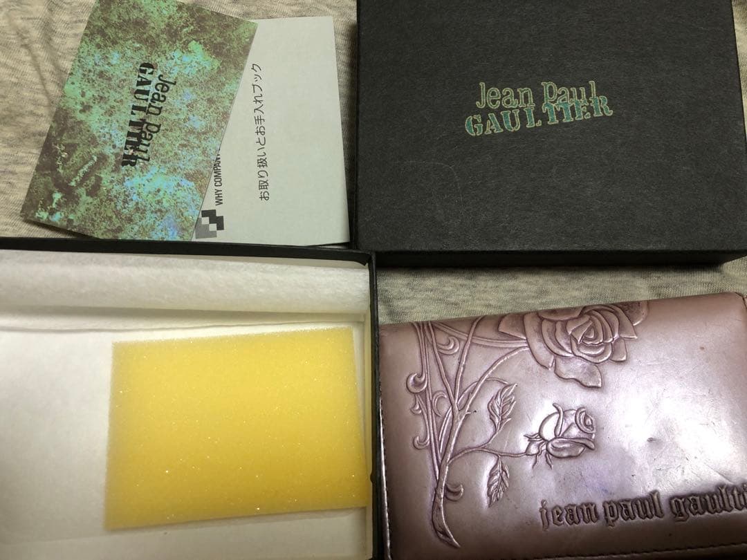 Jean Paul GAULTIER 名刺入れ