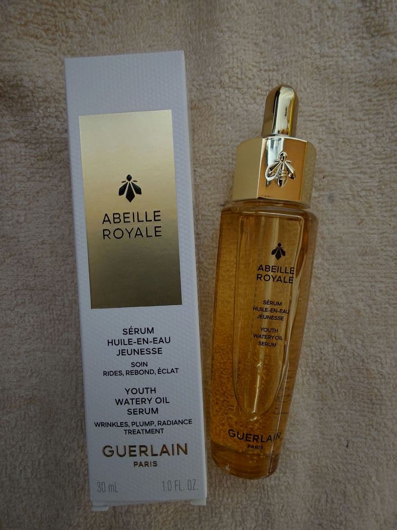 ゲラン アベイユロイヤルウォータリーセロム 30ml