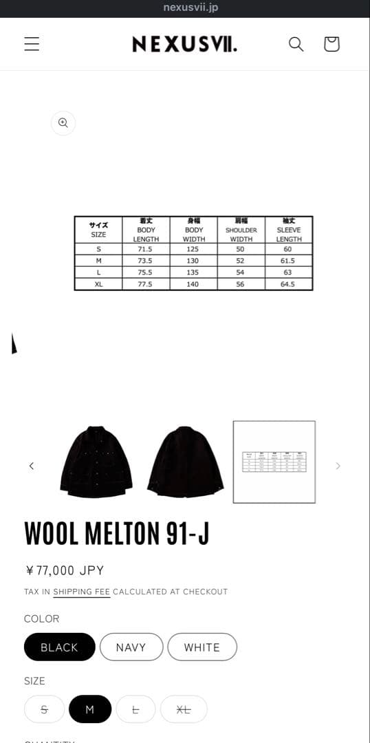 最終値下げネクサスセブンnexus7 Lee 91J メルトンウールブラック