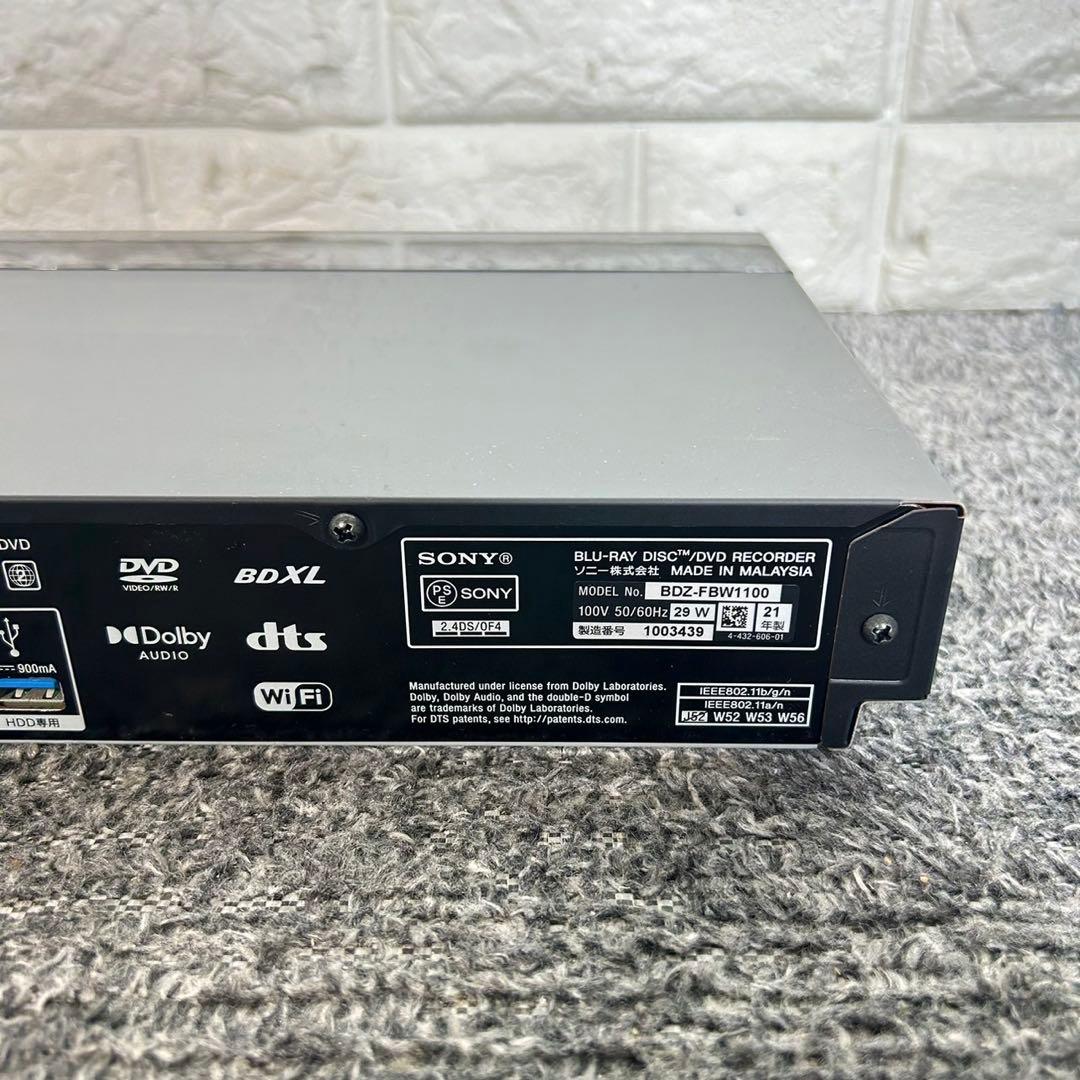 SONYブルーレイレコーダー BDZ-FBW1100 2021年製 C197