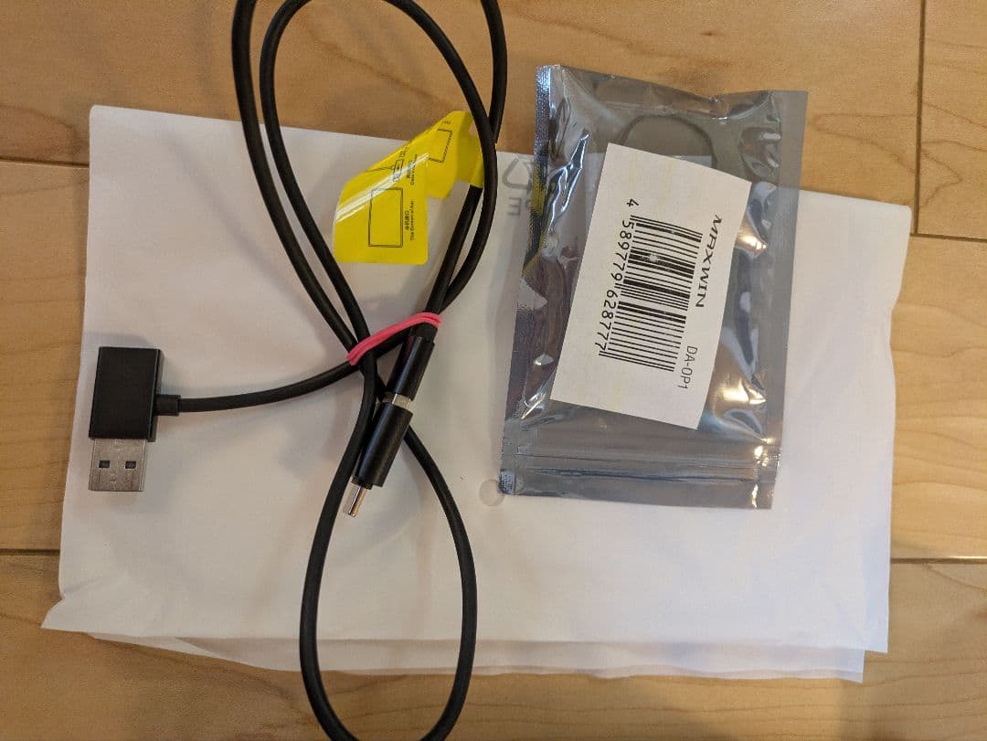 MAXWIN DVDプレイヤー