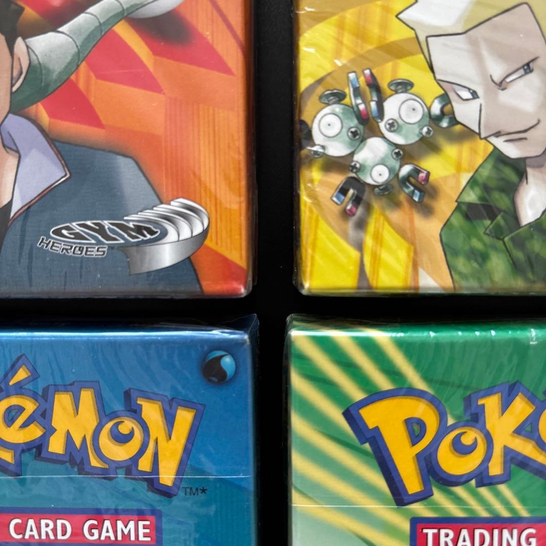 ザ*メ様 ポケモンカード　ジムリーダーセット 6種　海外版　新品　未使用　シュリ