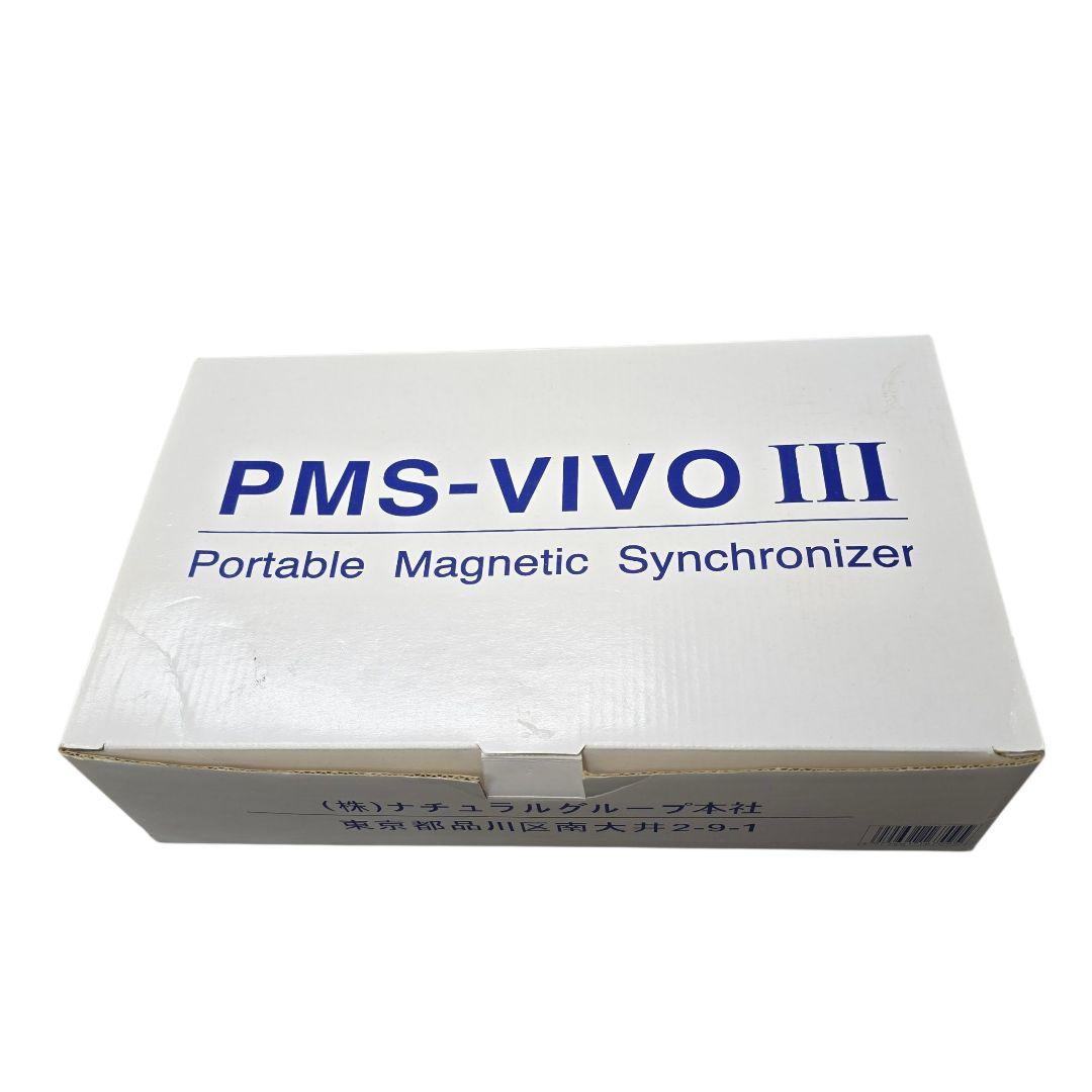 未使用保管品VIVO III 波動転写器 PMS-VIVO Ⅲ 波動転写器