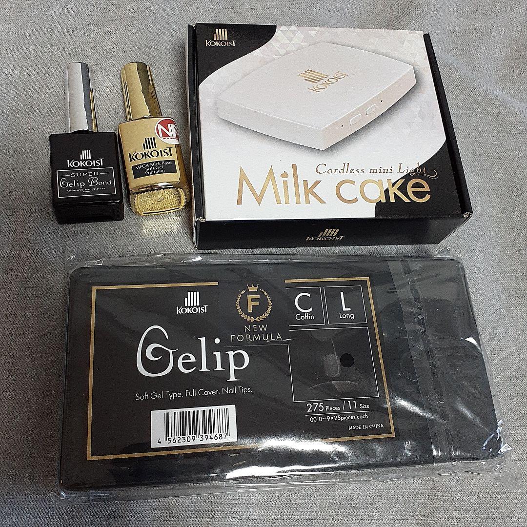 ジェリップ　コフィン　ロング　フルセット　新品未使用　ライト付き　ココイスト