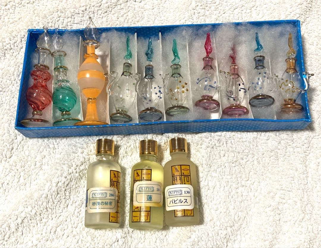 エジプト　KYPHI香水　香水瓶　セット