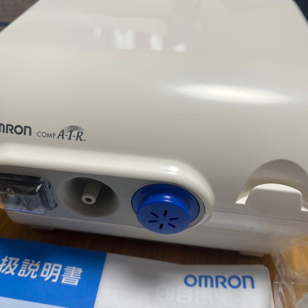 オムロン　コンプレッサー式ネブライザ　NE-C28