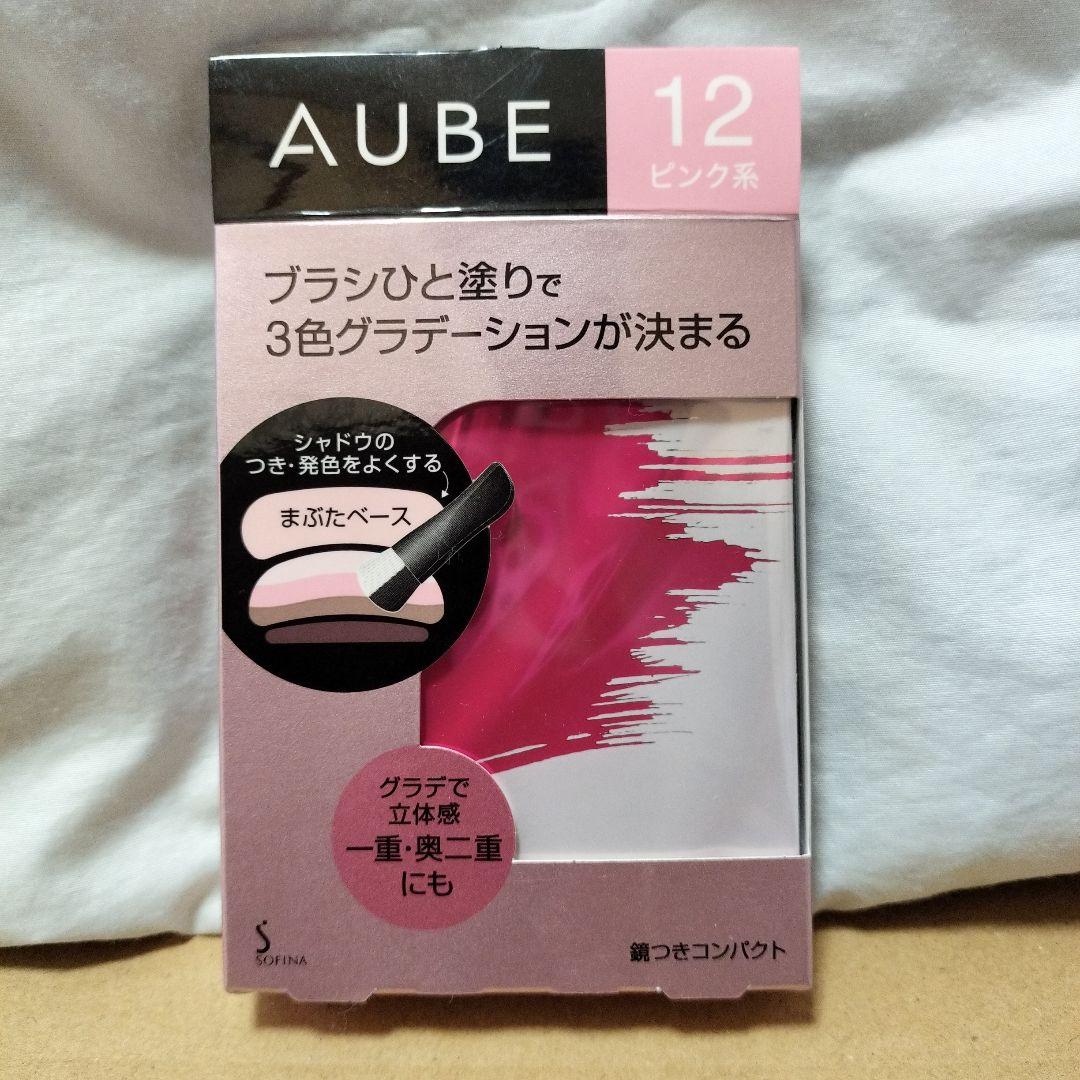 AUBE ブラシひと塗りシャドウN 12 ピンク系