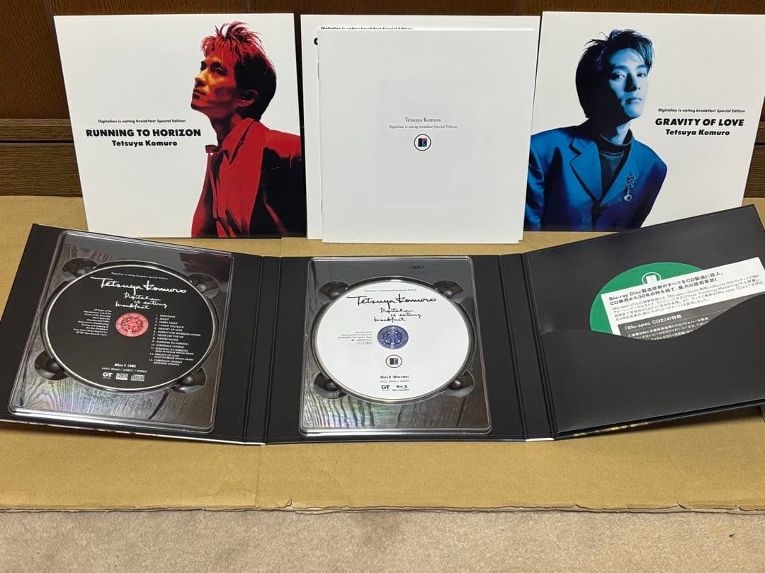 Digitalian is eating breakfast Special …