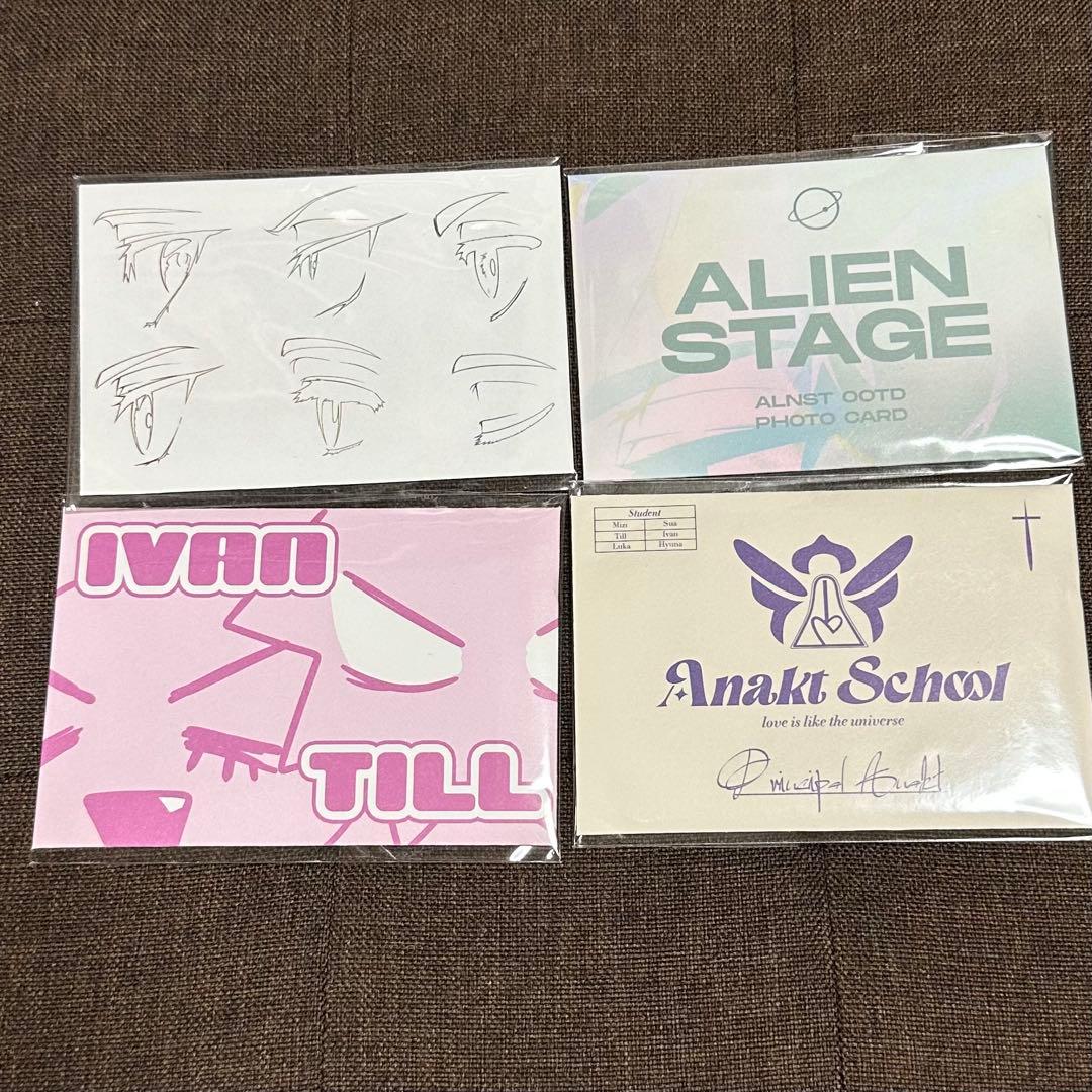 エイリアンステージ トレカセット ALIENSTAGE CARD