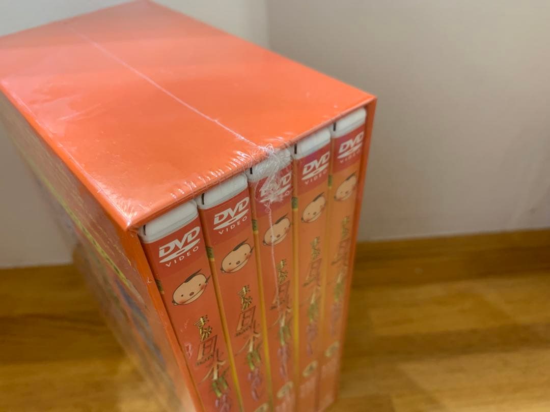 G1105-16★未開封含む まんが日本昔ばなし DVD 10枚セット