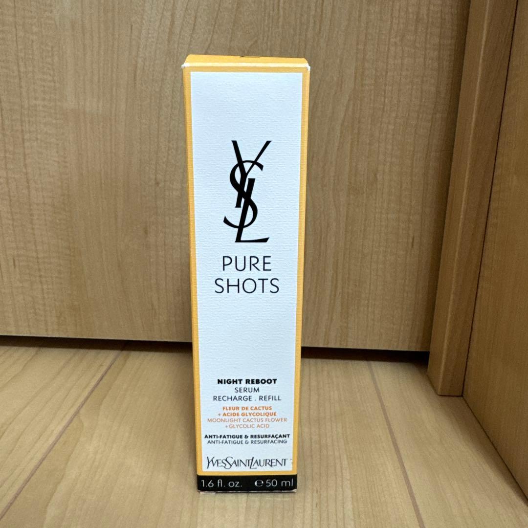 イブサンローラン　ナイトセラム