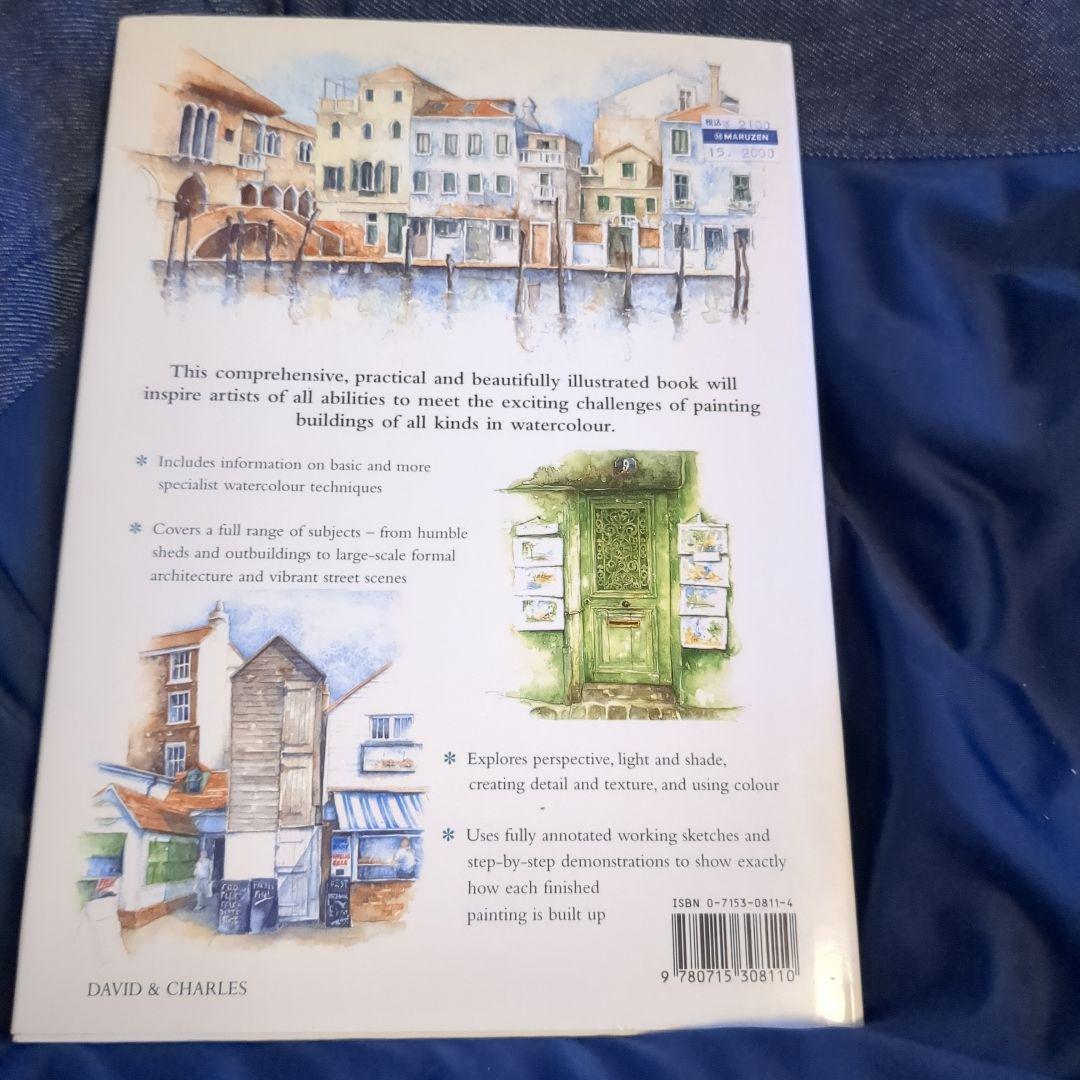 アート・デザイン・音楽 watercolourists guide to painting