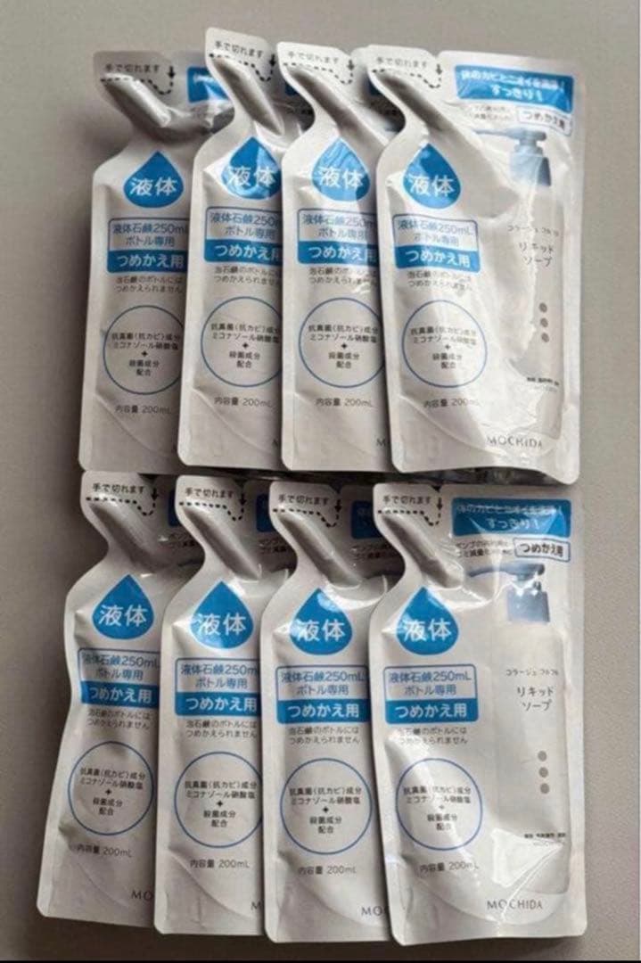 コラージュ フルフル リキッドソープ 液体 石鹸