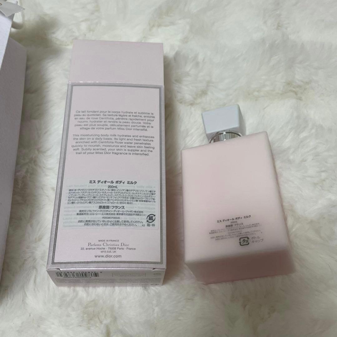 Dior ボディミルク 200ml 専用袋付き　ショッパー　プレゼント　新品