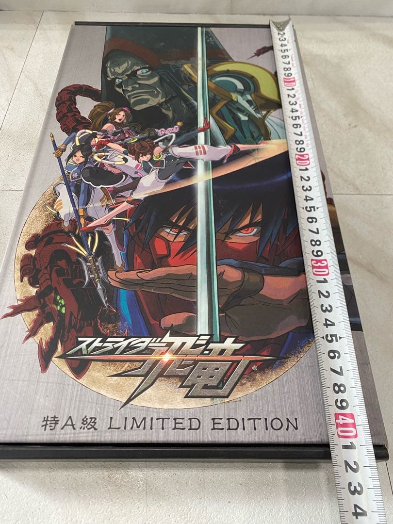 HF246【美品】ストライダー飛竜　特A級 LIMITED EDITION