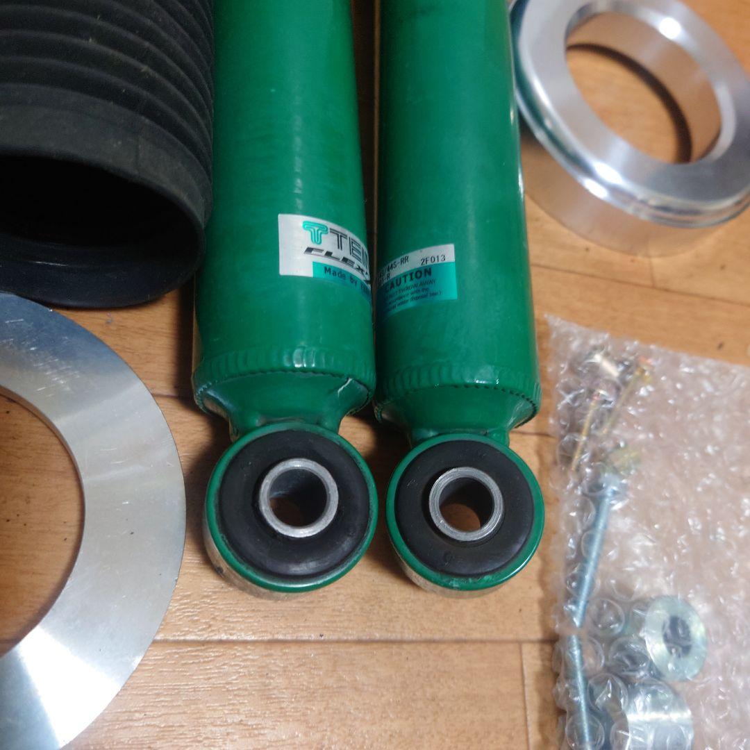 TEIN FLEX Z 車高調 ワゴンR フレア VSU90-C1BS2最終値引