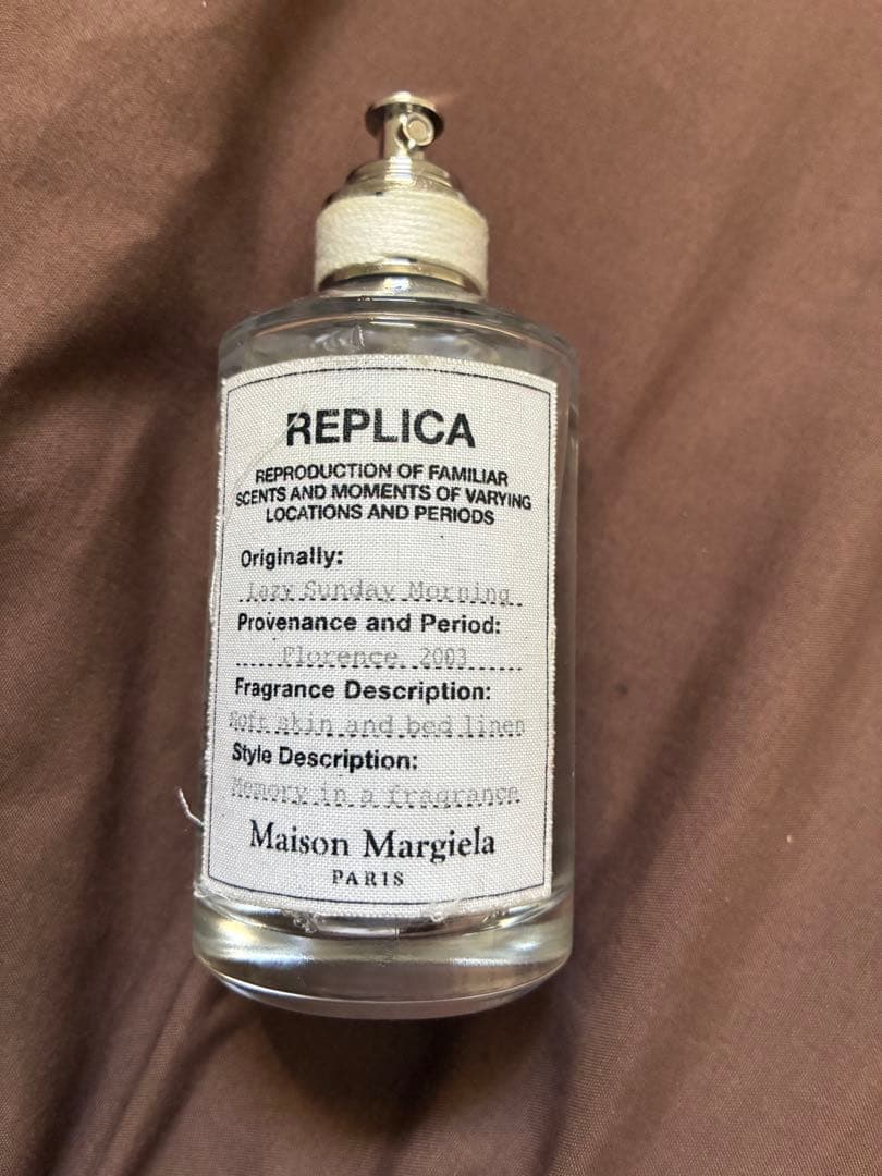Maison Margiela REPLICAレイジーサンデーモーニング