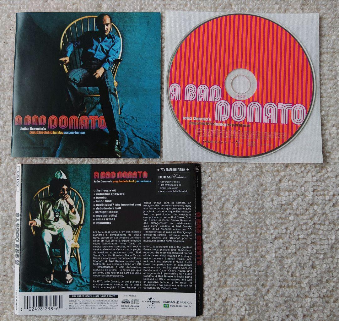 João Donato Psychedelic Funky Experience