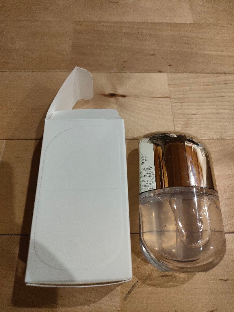 IPSA イプサ セラム ０ e 本体 50ml