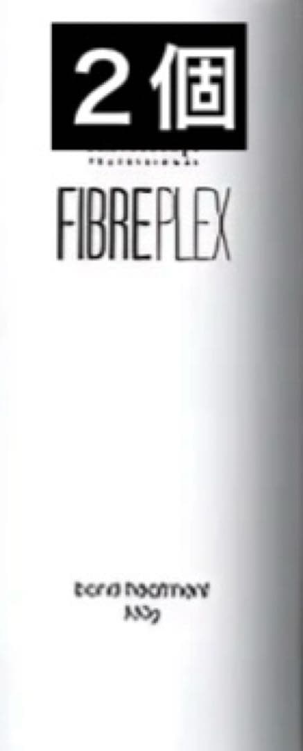 ファイバープレックス ボンド トリートメント 550g